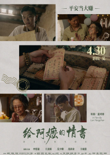 视频三区精品中文字幕