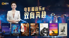大伊香蕉在线精品不卡视频